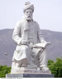 Ferdowsi The Great Iranian Poet